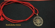SRI SHRI YANTRA PENDANT