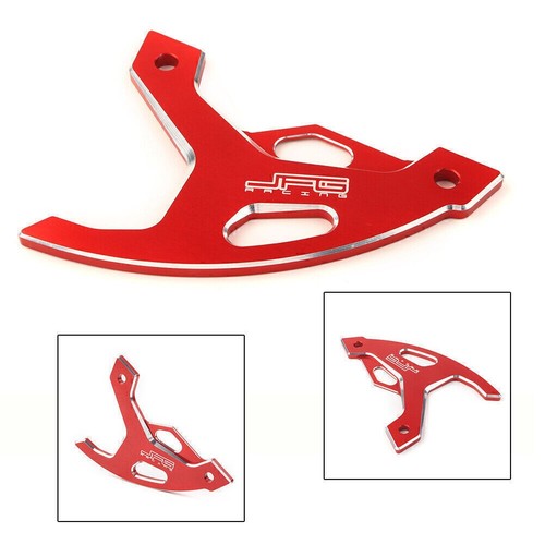 Motorcycle rear disc brake - rear,