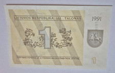 Lithuania 1991 1 talonas - ,