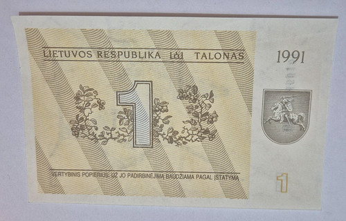 Lithuania 1991 1 - ,