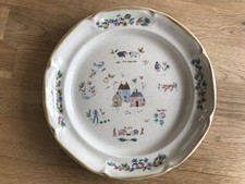 1 Vintage dinner plate 1994 International Tableworks Heartland Village 