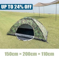 Two Persons Large Pop Up