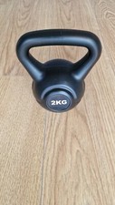 2kg Vinyl Kettlebell Weight Fitness Exercise Home Gym Training