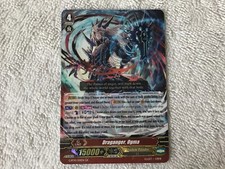 Cardfight Vanguard 1x Draganger, Ogma G-BT10/001EN GR Shadow Paladin NM