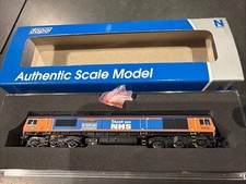 Dapol 2D-007-012 DCC Fitted