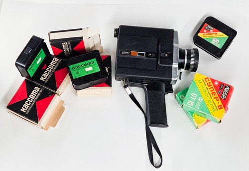 Retro movie camera - camera, lomo