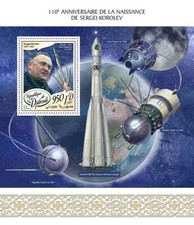SERGEI KOROLEV Russian Rocket Vostok Engineer Space Stamp Sheet #2 2017 Djibouti