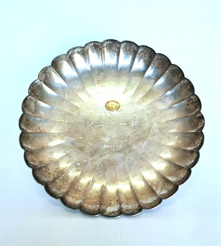 Sterling silver 925 bowl - silver, 201g
