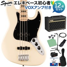Squier Affinity Active Jazz