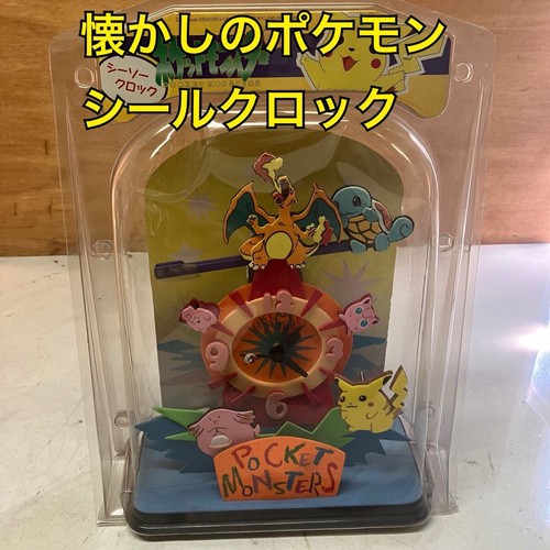 Pokemon seal clock pikachu - pokemon,