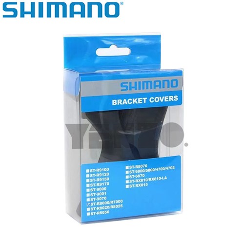 Genuine shimano ultegra - genuine,