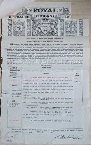 1947 royal insurance fire - royal,