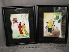 Vintage Ao Ba Ba Vietnamese Lady Men Clothing 3D Quilling Wall Hanging 8x10 Set