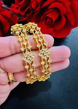 Indian Pakistani 22ct Gold