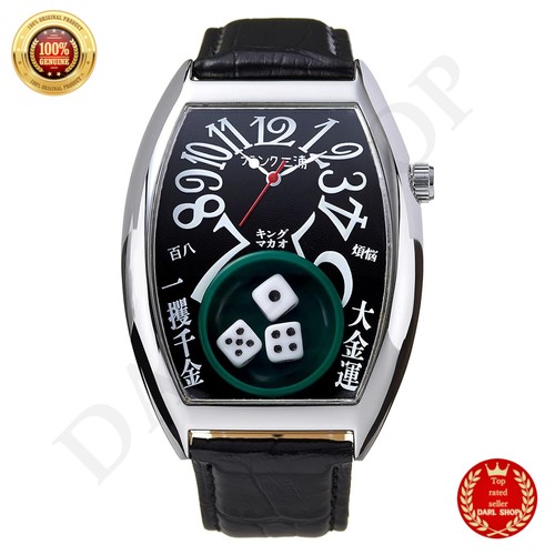 Frank miura men watch macau - watch,