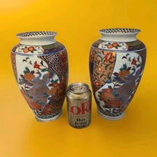 Pair Andrea by Sadek Peacock