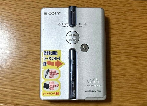 Sony walkman ex651 cassette - sony, wm-ex651