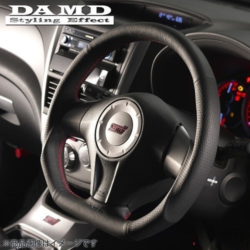 Damd sports leather steering - damd,