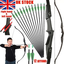 Archery 40lb takedown - 57'',
