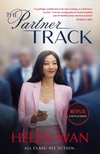 Partner track wan helen - partner, wan,
