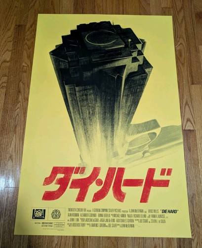 Die hard olly moss - hard,