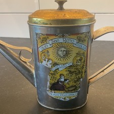 Vintage Olive Oil Decanter