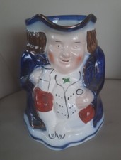 ANTIQUE VINTAGE ALLERTONS TOBY