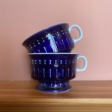 2 X Arabia Finland Demitasse