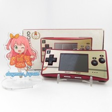 【Near Mint】Nintendo Game