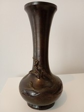 1868-1912 Meiji Period