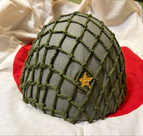 Imperial japanese army - imperial, type