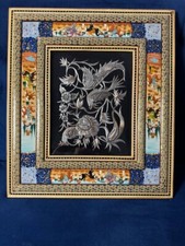 Handmade Wooden frame