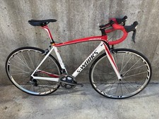 Under 16lbs Specialized