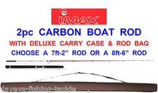 IMAX 2pc CARBON BOAT ROD+ HARD