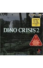 Ps/Dino Crisis2 Playstation