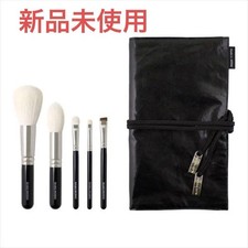 Brand new Hakuhodo 5-piece