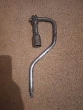 Jaguar E-type V12 XJ6 XJ12