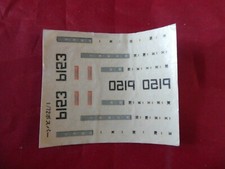 Tamiya Vosper fast patrol boat