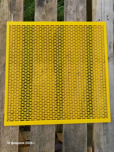 Pcs queen excluder national - 3,