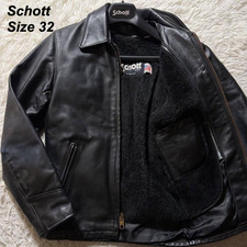 Schott RIDERS Single Steerhide