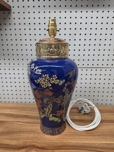 Vintage wilton ware - vintage,