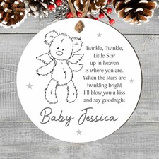 Personalised Teddy Bear Angel Baby Ornament-Twinkle Little Star Memorial Bauble