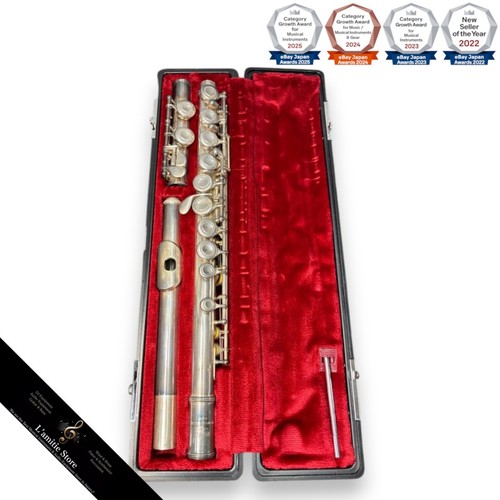 Yamaha yfl311 silver flute - yamaha,