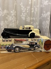 Rare Vintage Avon Aftershave