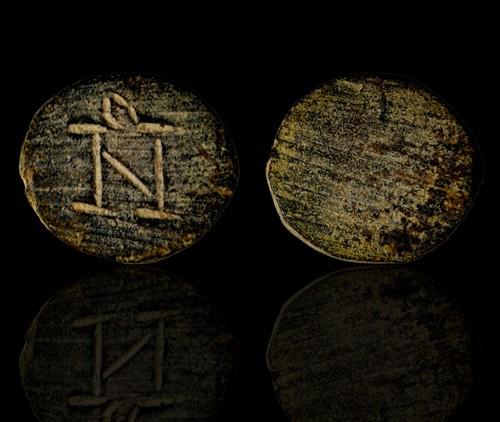 Byzantine bronze commercial - bronze,