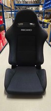 Recaro Passenger Seat for Integra DC5 - Dark Blue