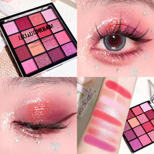 Color eyeshadow palette - 16-color,