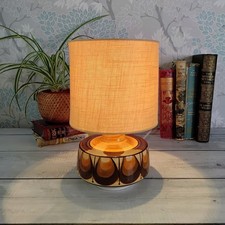 Vgt 70s Jersey Pottery Squat