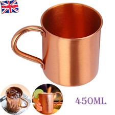 450ML Copper Mug Cups For