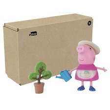 Brand New: Rare Gardening